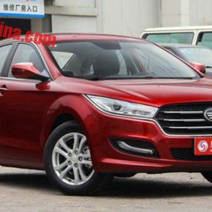 عرضه مدل جدید فاو بسترن B50 در بازار چین