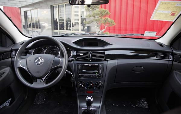 dongfeng-fengshen-s30-4