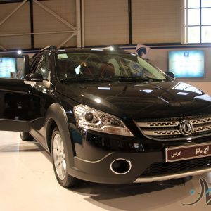 آرشیو مقالات چرخان