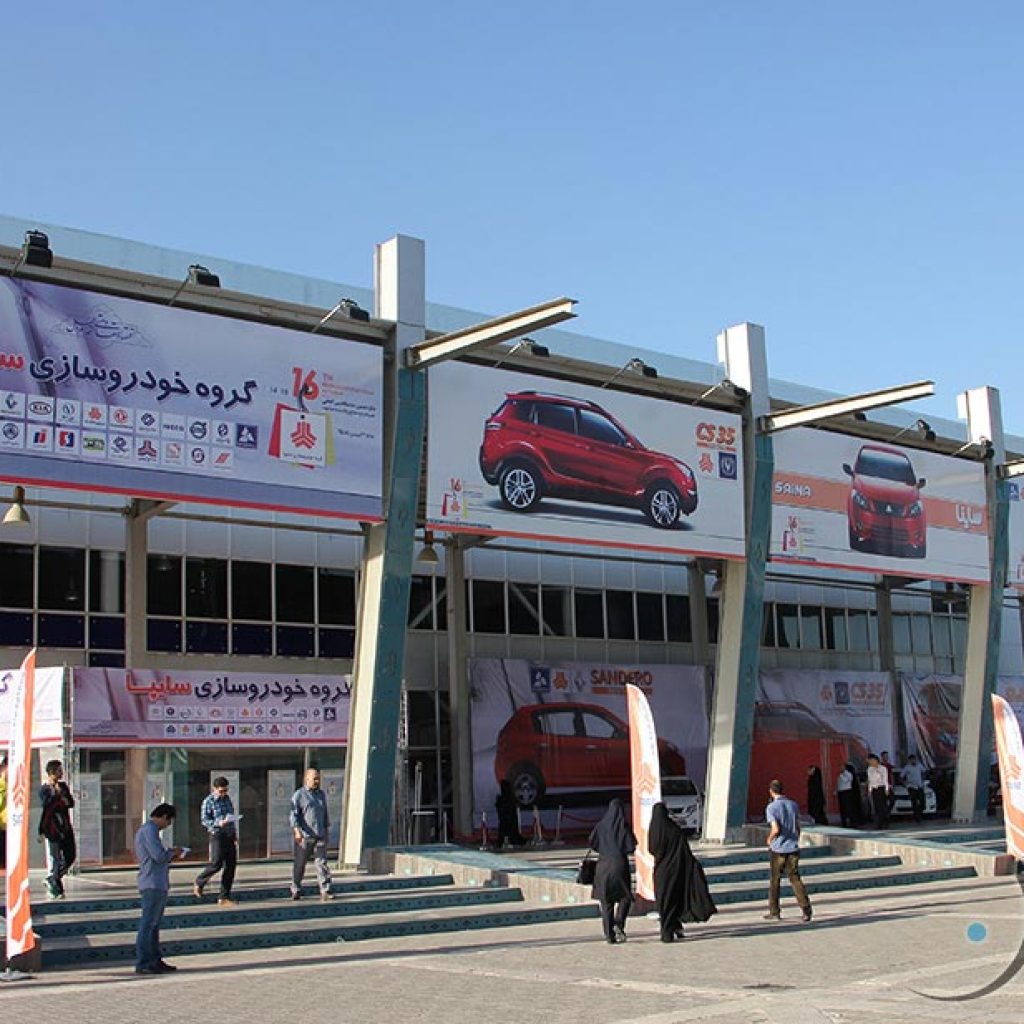 حاصل دسته گل‌های خودروسازان داخلی در مشهد؛ التهاب و رکود بیشتر!