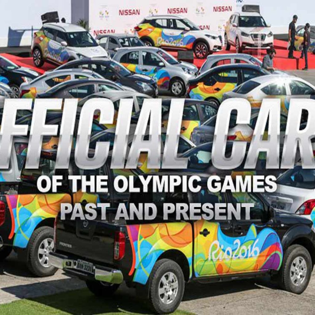 اتومبیل رسمی بازیهای المپیک از گذشته تا حال!