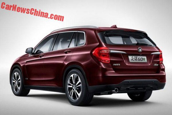 zinoro-60h-china-4-660x442