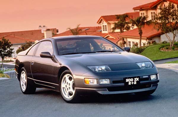 1990 Nissan 300ZX