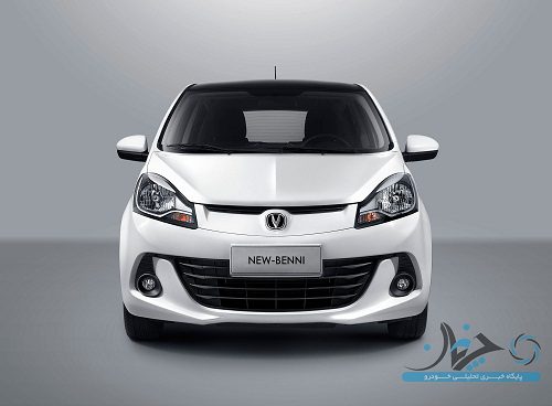 Changan Benni