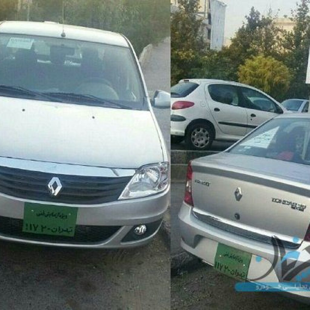 تست تندر 90 با ظاهری جدید در خیابان‌های تهران!