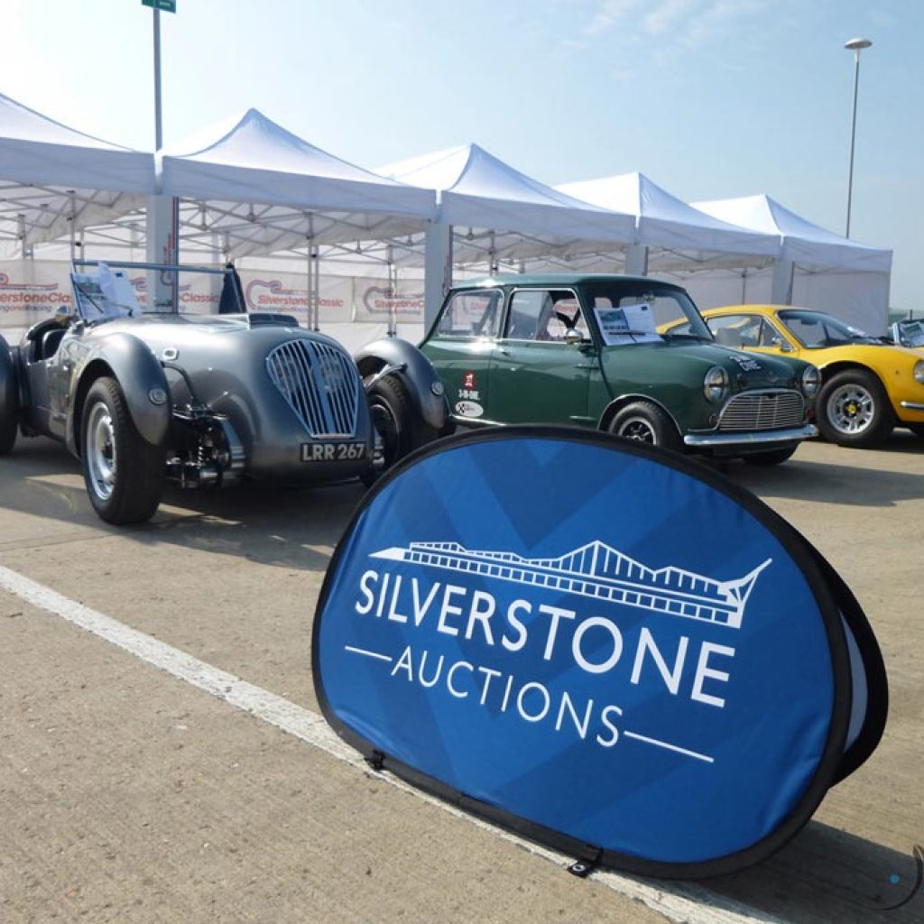 این 5 خودروی جذاب به حراجی سیلورستون می‌روند!