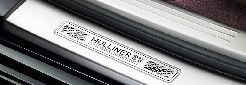 gq-korea-treadplate-1920-x-670