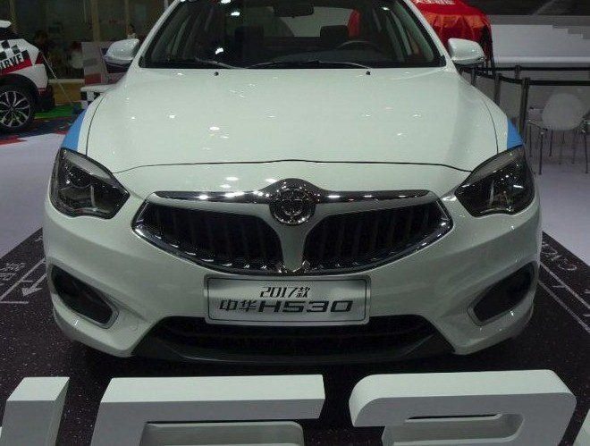 brilliance-h530-4-660x582