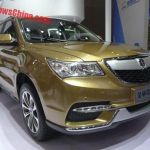 برلیانس یک کپی برابر اصل از آکورا MDX را به نمایشگاه چنگدو آورد