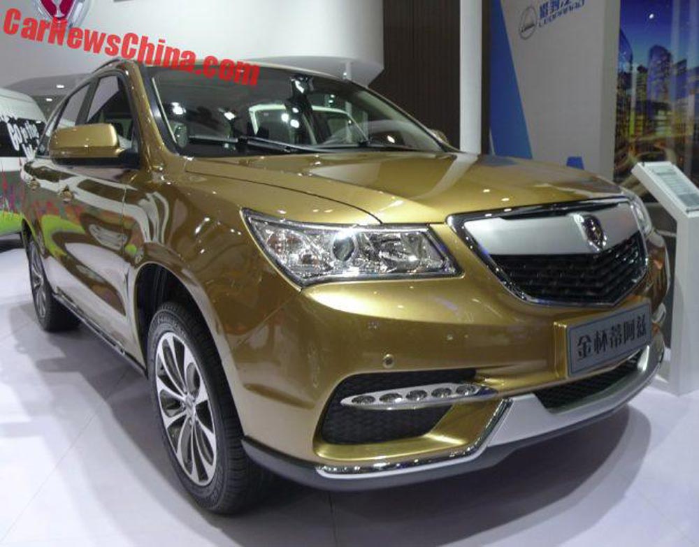 برلیانس یک کپی برابر اصل از آکورا MDX را به نمایشگاه چنگدو آورد برلیانس یک کپی برابر اصل از آکورا MDX را به نمایشگاه چنگدو آورد