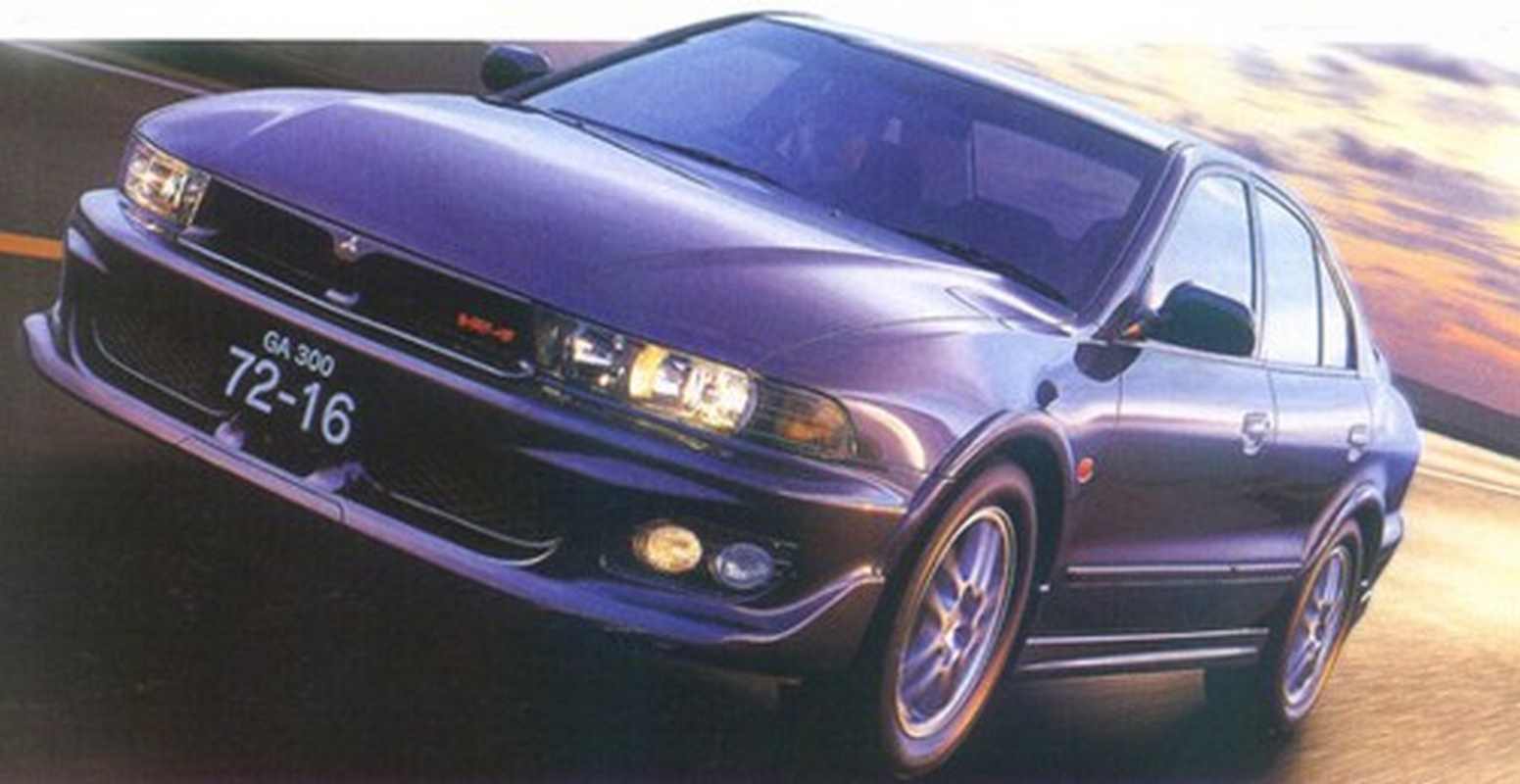 mitsubishi_galant_vr4_blue_front_asia_2000