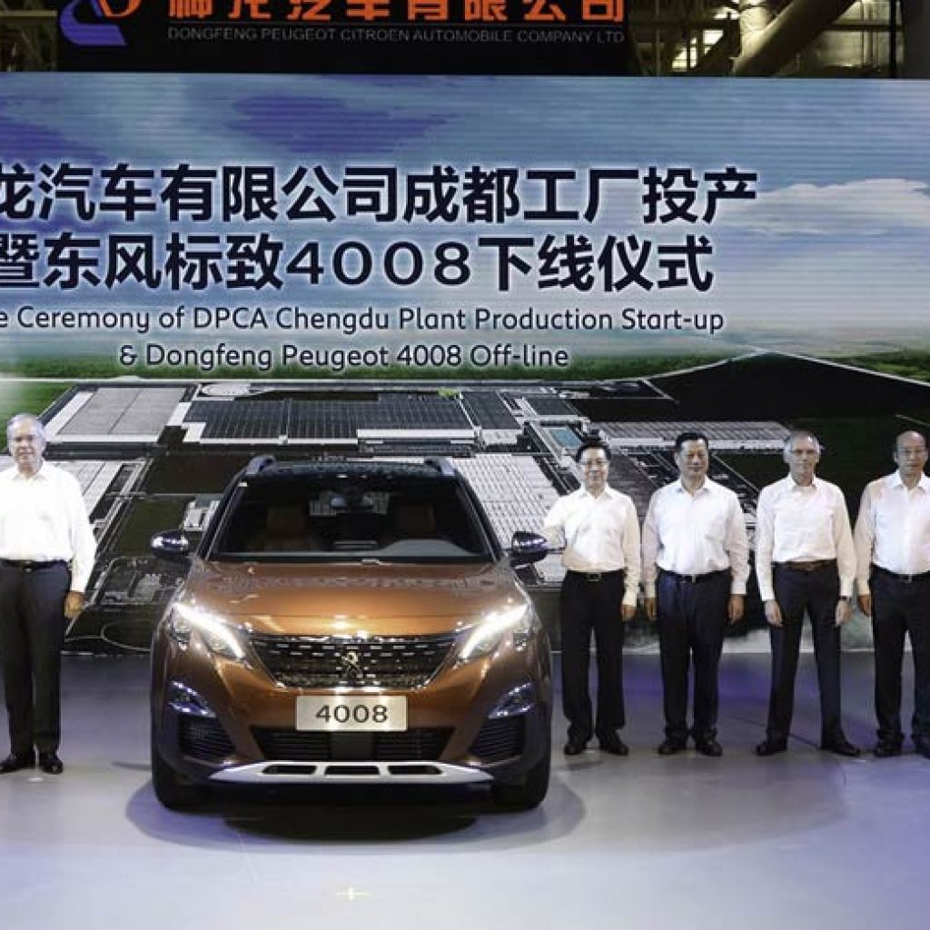 دانگ‌فنگ و پژو یک کارخانه جدید برای تولید SUV در چین راه‌اندازی کردند