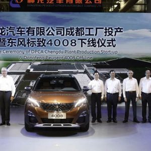 دانگ‌فنگ و پژو یک کارخانه جدید برای تولید SUV در چین راه‌اندازی کردند