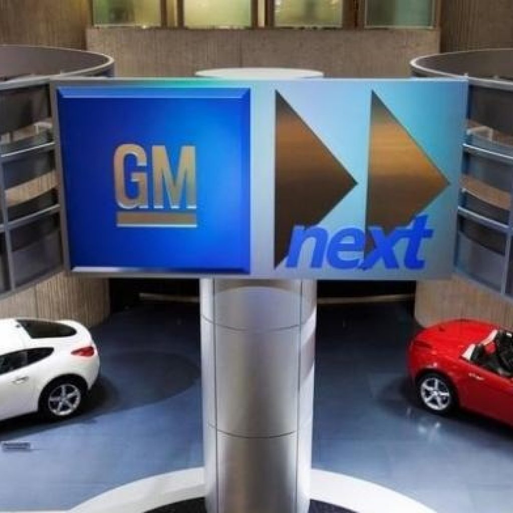 فراخوان 4.3 میلیون دستگاهی جنرال‌موتورز؛ باز هم ایربگ!