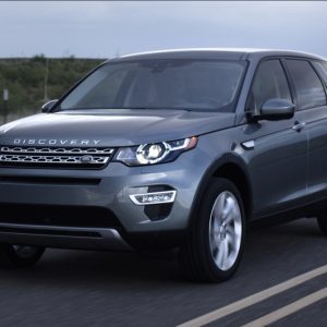 لندرور، SVO را برای نابودی تیونرهای غیرمجاز عرضه کرد