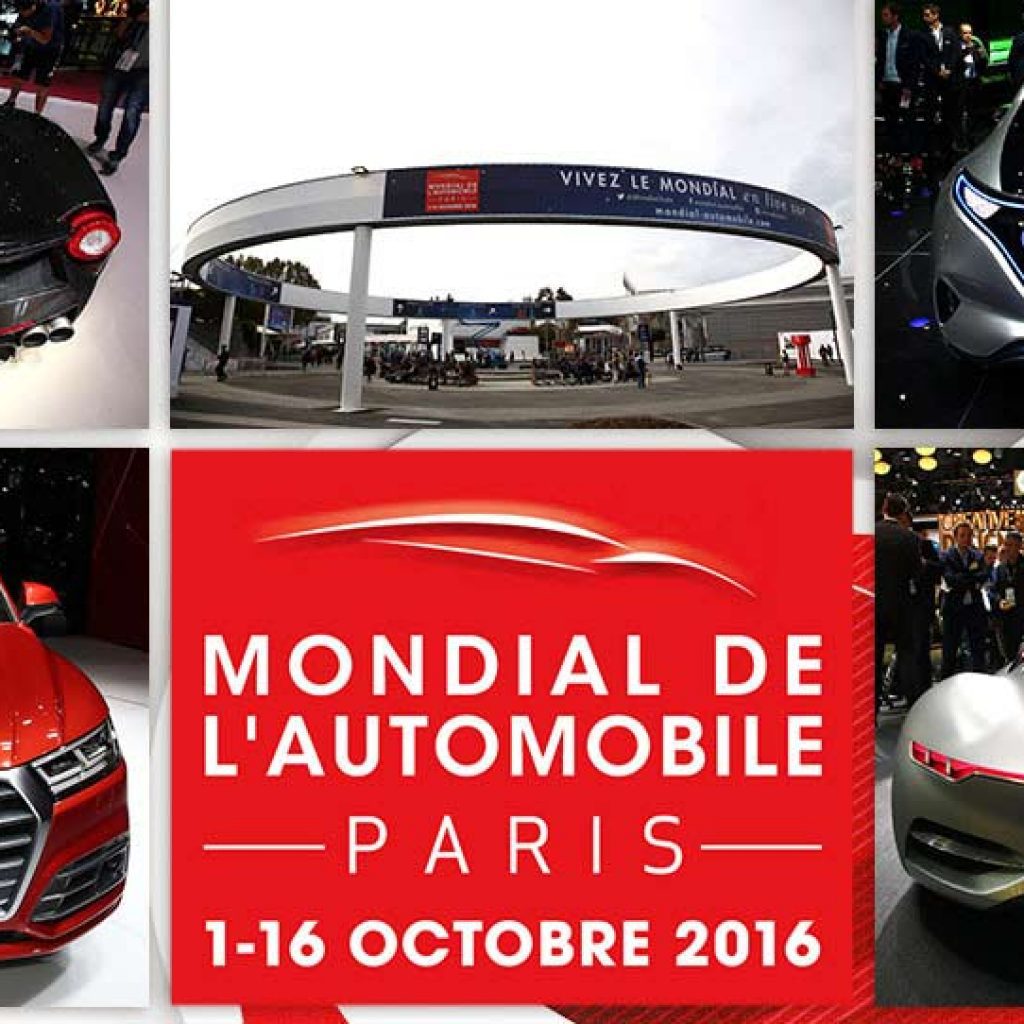 بهترین تصاویر از نمایشگاه خودروی پاریس ۲۰۱۶