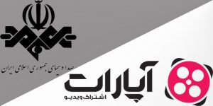 جدال صدا و سیما با آپارات؛ حق با کدام طرف است؟!