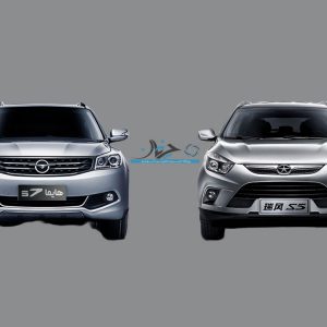 آرشیو مقالات چرخان