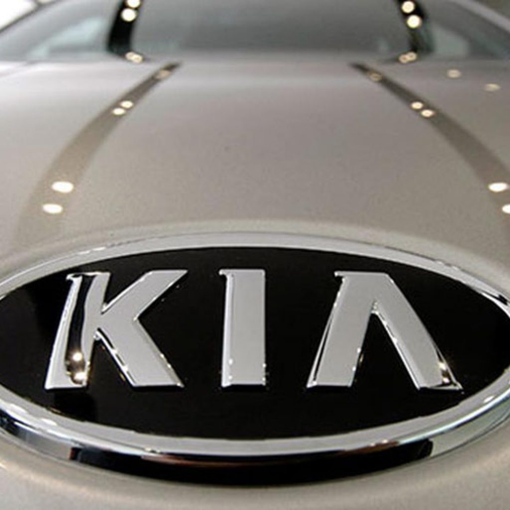 10 واقعیت جالب در مورد کمپانی کیا موتورز