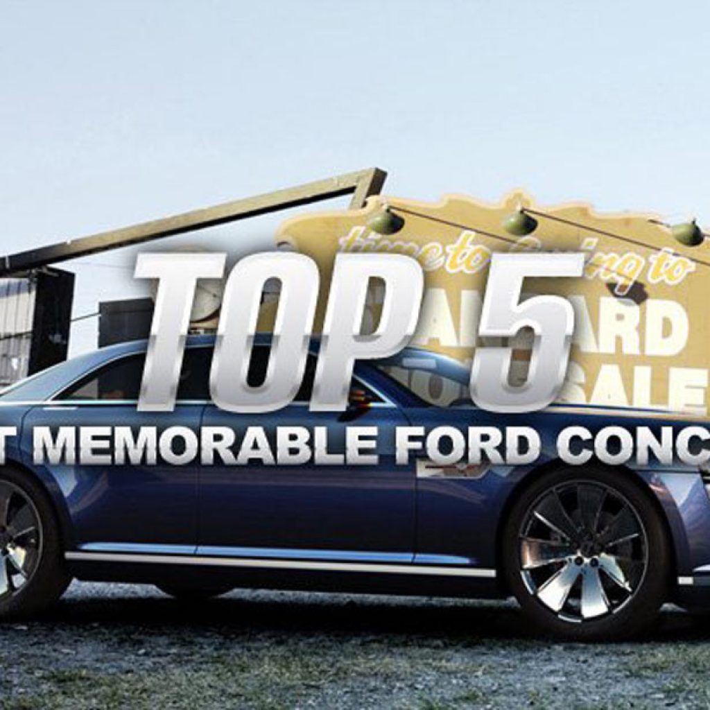 ۵ کانسپت به‌یاد ماندنی از فورد