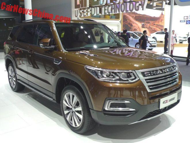 چانگان CS95 در نمایشگاه خودروی چین رونمایی شد CS95