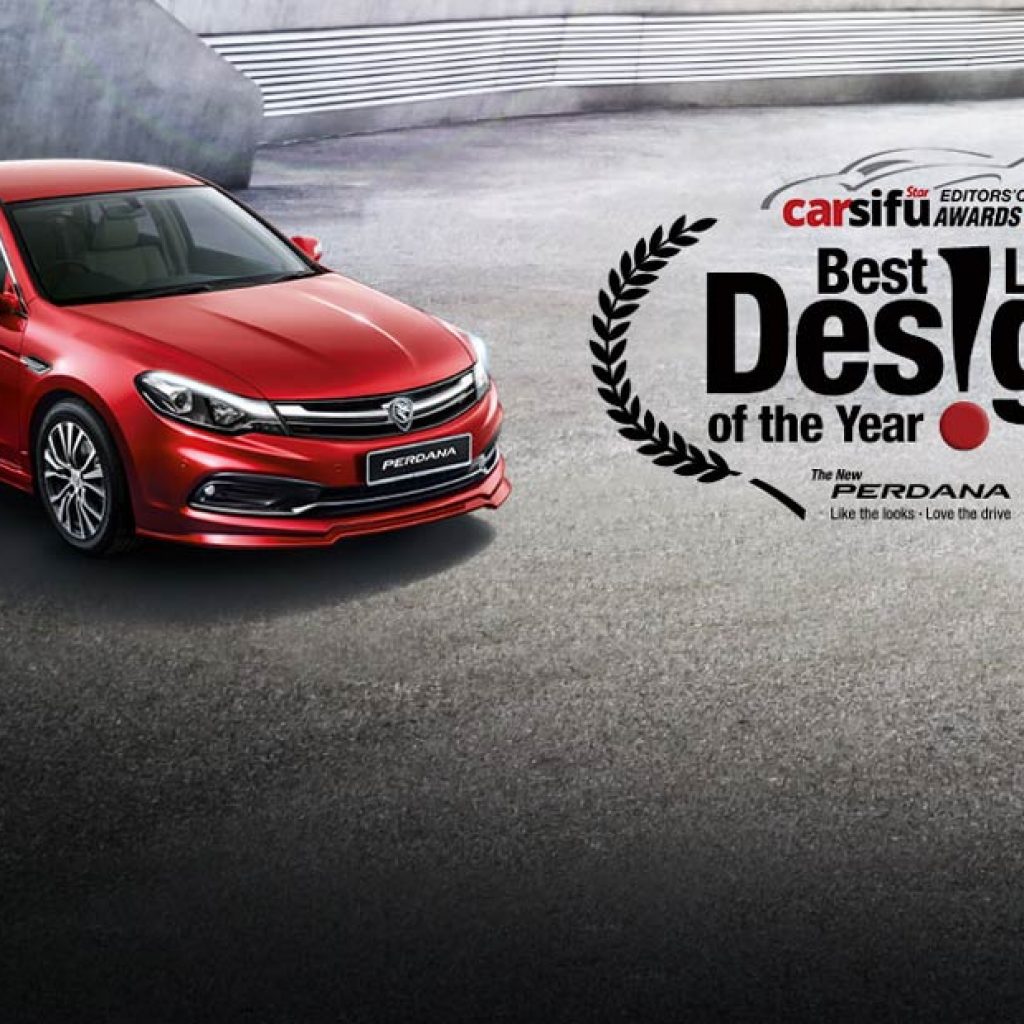 آیا پروتون دوباره به ایران بازمی‌گردد؟!