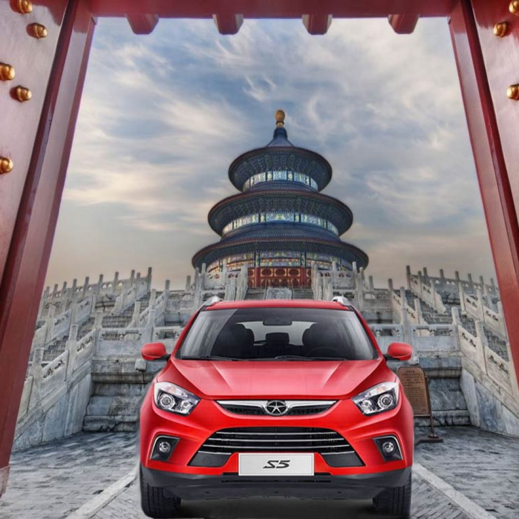 بررسی جک S5: تیز پای چینی