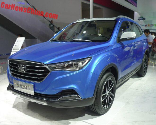 بسترن X40؛ ارمغان جدید FAW در شاسی بلندهای چینی! بسترن X40؛ ارمغان جدید FAW در شاسی بلندهای چینی!