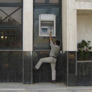 ۱۵ اشتباه مضحک معماری را ببینید