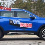 هاوال H2S در راه بازار چین