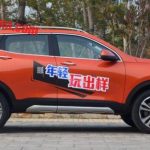 هاوال H2S در راه بازار چین