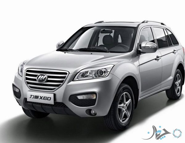 شرایط فروش اقساطی لیفان X60 CVT؛ ویژه آذر ماه ۱۳۹۵ شرایط فروش اقساطی لیفان X60 CVT؛ ویژه آذر ماه ۱۳۹۵