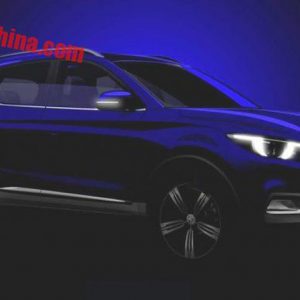 یک محصول جدید از ام‌جی در راه است