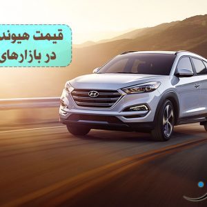 آرشیو مقالات چرخان