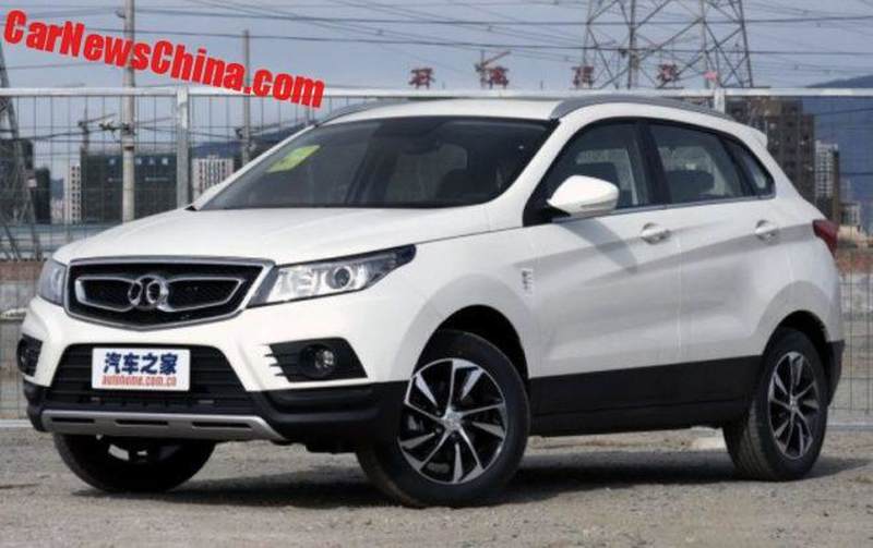 beijing-s5-1a_easy-resize-com