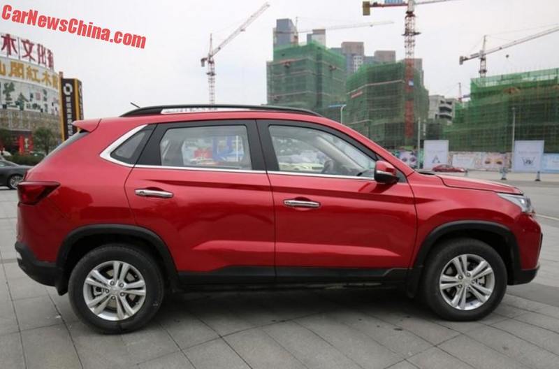 beijing-s5-2_easy-resize-com