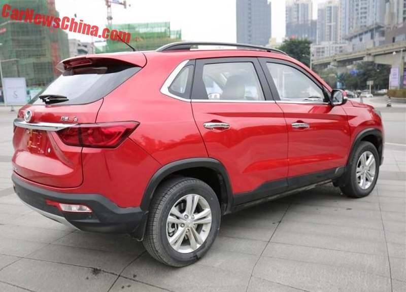 beijing-s5-5_easy-resize-com