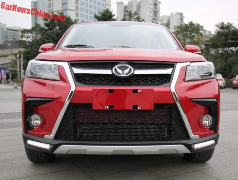 beijing-s5-6_easy-resize-com