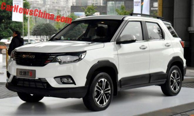 changan-c55-1a-660x396