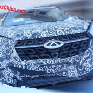 شاسی بلند جدید چری در راه است!