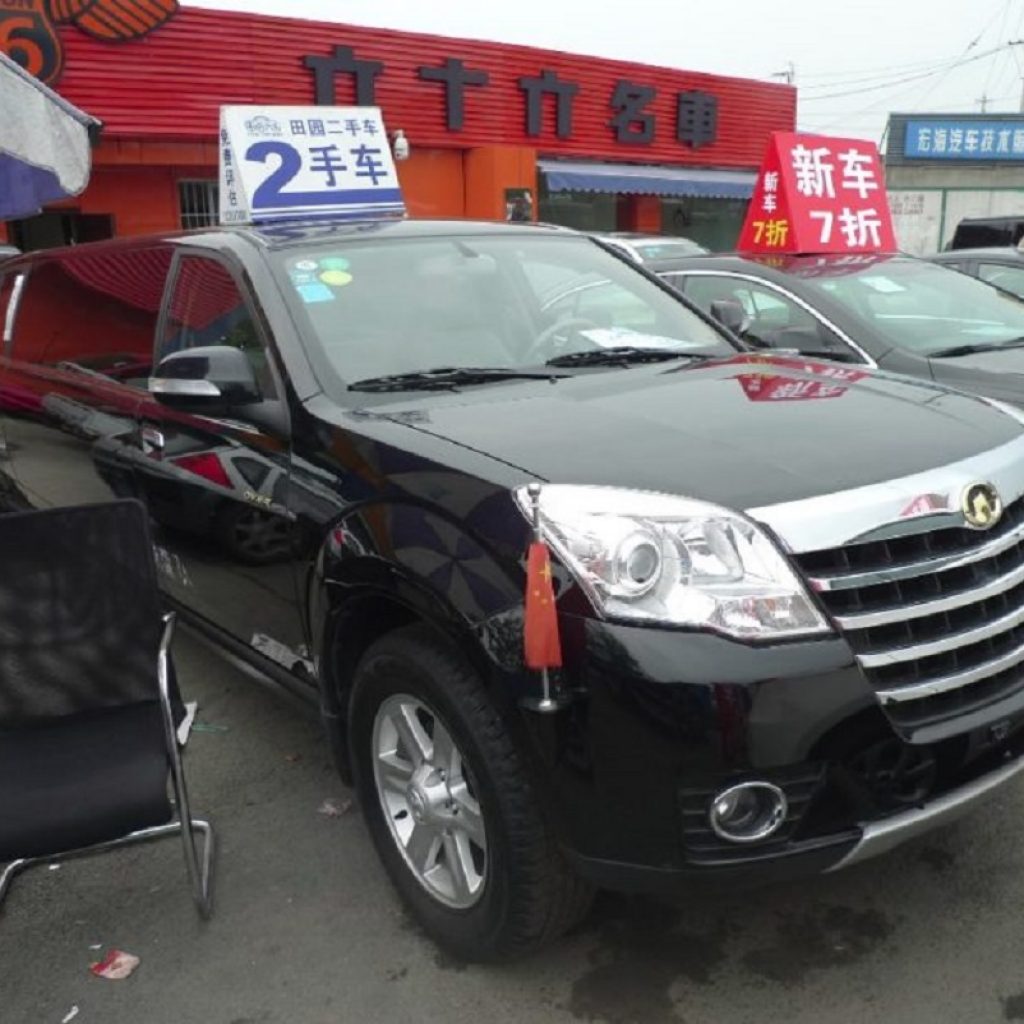 درز تصاویری از شاسی بلند لیموزین هاوال H5