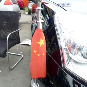 درز تصاویری از شاسی بلند لیموزین هاوال H5