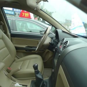 درز تصاویری از شاسی بلند لیموزین هاوال H5