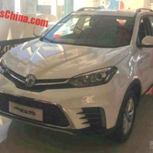 تصاویر جاسوسی از فیس‌لیفت MG GS را ببینید!