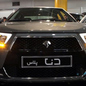 آرشیو مقالات چرخان