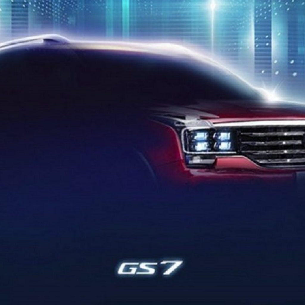 رونمایی سه خودرو توسط Guangzhou Auto در نمایشگاه دیترویت!