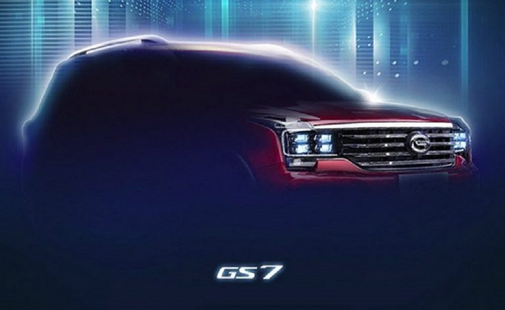 رونمایی سه خودرو توسط Guangzhou Auto در نمایشگاه دیترویت! رونمایی سه خودرو توسط Guangzhou Auto در نمایشگاه دیترویت!