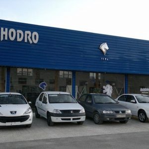 آرشیو مقالات چرخان