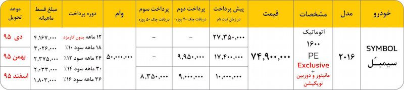 photo1061352437240146014