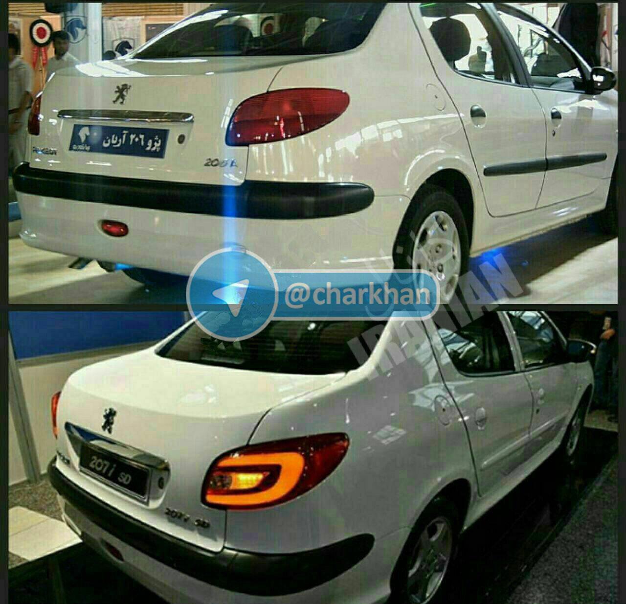 photo_2017-01-24_12-11-37